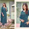 SWARA Vol 12
